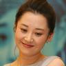 cosmo casino online Tian Shao berkata dengan wajah jelek: Perceraian adalah perceraian